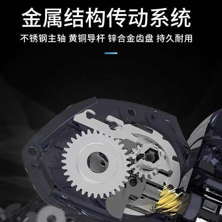 斯泰无间隙拉6+1轴承金属浅线杯微物路亚轮纺车轮远投轮渔轮浅线