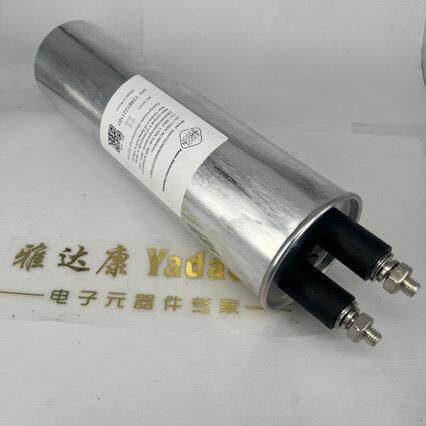 2700v1uf emkp2700-1.0ia 2700vac 50X110 薄膜电容 德国vishay