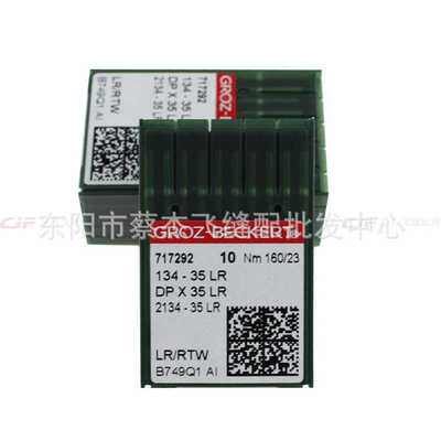 蔡杰飞缝配格罗茨DPx35LR皮革用刀车机针134-35LR 2134-35LR刀针