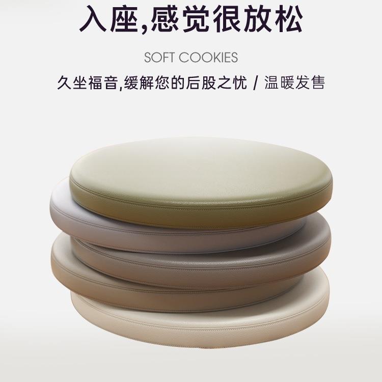 圆形坐垫皮革餐椅垫吧台凳垫卡座飘窗蒲团记忆棉防滑地上软座垫子
