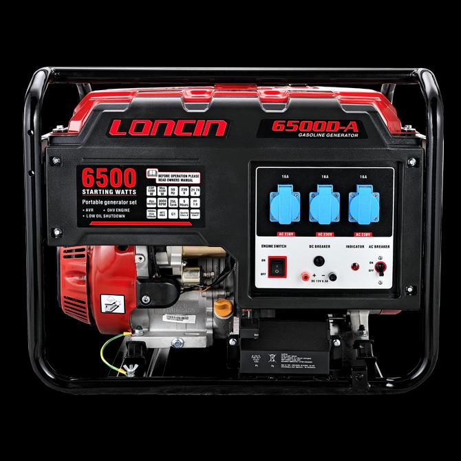 LC6500隆鑫汽油发电机组 5KW隆鑫发电机组 LC6500汽油发电机组