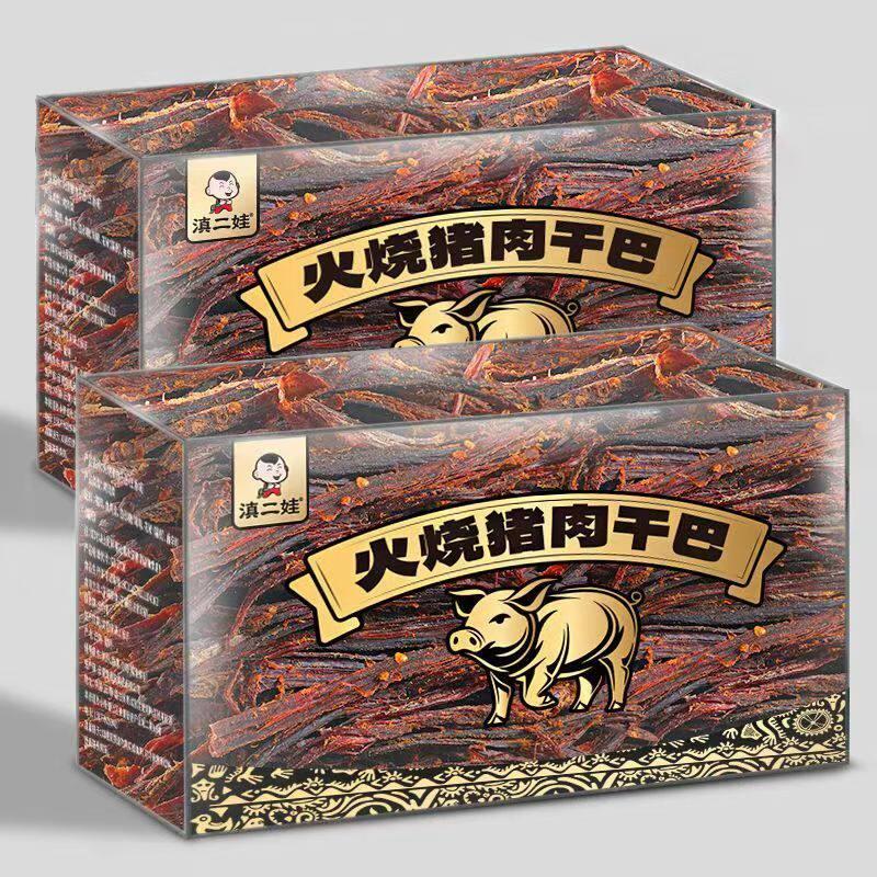 滇二娃云南火烧猪肉干巴丝风干手撕五香香辣猪肉解馋耐嚼零食小吃