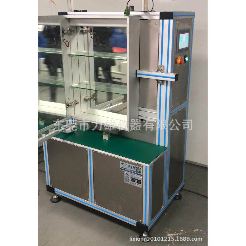 多功能铰链疲劳试试验阻尼铰机链寿命测试机铰链耐久LX-JL01验设