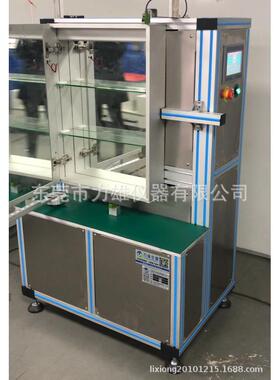 多功能铰链疲劳试验验尼机阻铰链寿命试机铰测链LX-JL01耐久试设