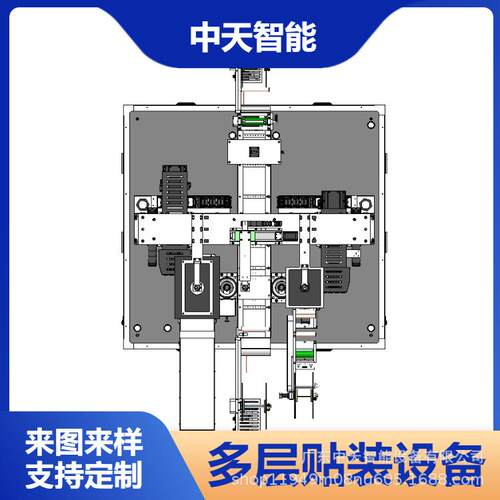 C多CD视辅VRM觉设备层全自动贴合设备SMT料贴装设备高速视觉装贴