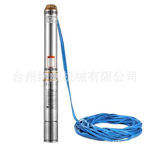 跨境不锈钢4