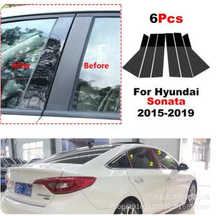 专用现代Hyundai 10改装 车窗饰条镜面中柱贴 Sonata十代索纳塔8