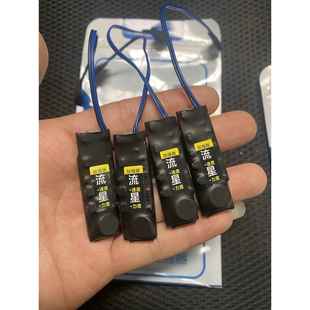 大电量流星脚踩振动静音鞋垫震动器点报小型互动一对配合双向提醒