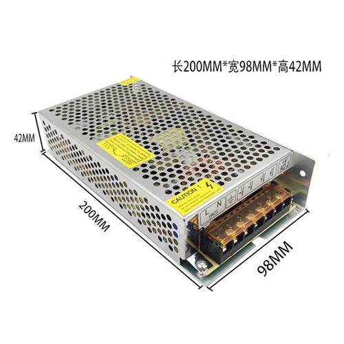 12V15a开关电源12伏变压器220v转12v监控灯箱led电源DC直流稳压电