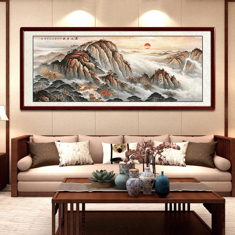 纯手绘国画 画山水画 画办公室挂画 画客厅装饰画 画泰山日出图无