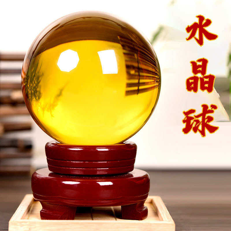装饰水晶球小号开业客厅玻璃白蓝紫透明黄色粉摆件圆球大摆件家居