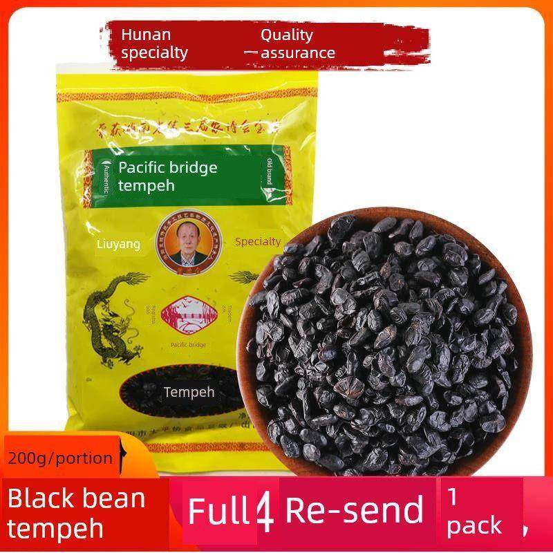 浏阳豆豉200g湖南特产风味豆鼓调味香料自制辣椒酱用小黑豆干豆豉,粮油调味/速食/干货/烘焙,地域特色/特产类调味品,淘宝优惠券,粉丝福利购,淘宝优惠卷