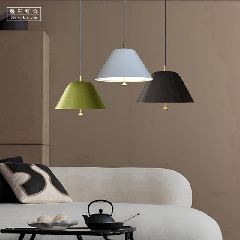 厂家北欧丹麦现代简约铝材吊灯餐厅咖啡厅奶茶店吧台卧室灯具