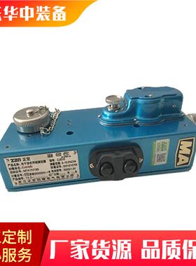 用CJG矿1光干涉CJG10式甲烷测定仪 CJG100矿定用光学瓦斯0鉴器