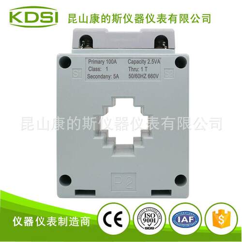 KDSI方形电流互感器BE-20CT/30CT/40CT/60CT10A·~800A元器件