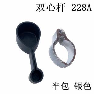 升降晾衣架吊球环阻流塞专用阳台手摇器把手手柄凉衣架杆子维修配