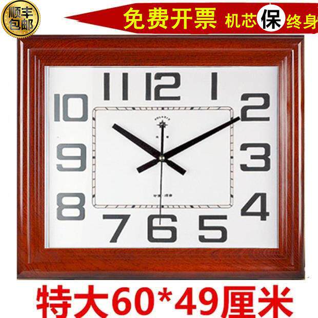 北极星超大尺寸静音客厅中式办公挂钟网红时钟日历钟表夜光石英钟