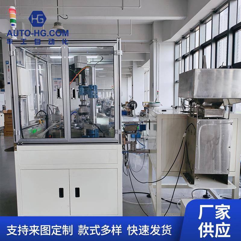 厂家供应五金配件自动攻牙机自动攻丝机自动钻孔机自动化设备