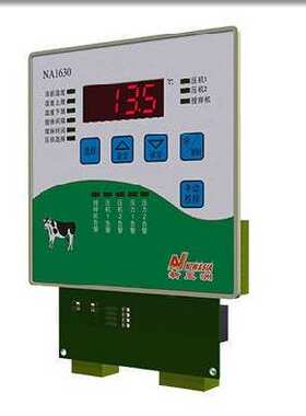 新亚洲NA1630奶罐温控器 NA1630 220V冷库控制仪奶泵温度控制开关