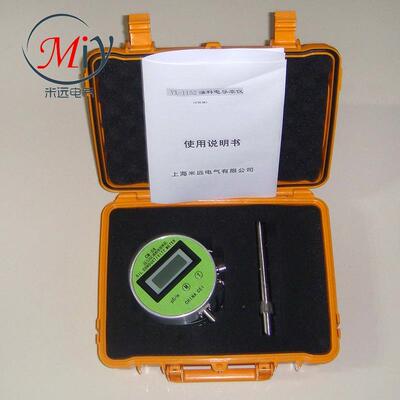 CM-08B油料电导率仪yx1152油料电导率测定仪