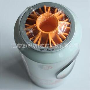 FS36277 工程机械滤清器FS36277 燃油滤芯过滤器