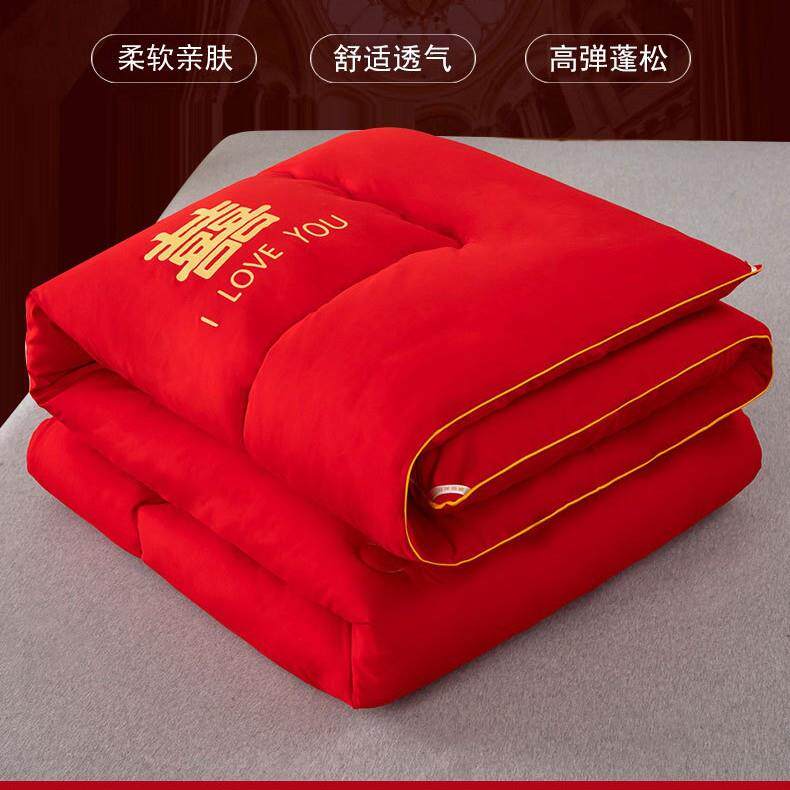 大红婚庆喜被子结婚陪嫁加厚大豆被保暖被芯冬被喜庆中式喜被褥子
