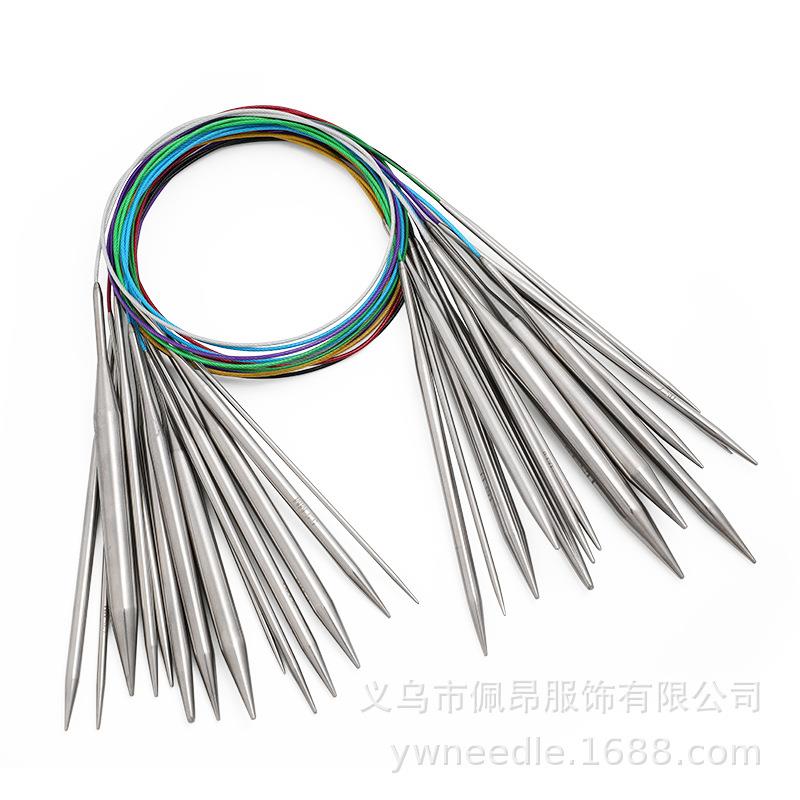 环形棒支针套装14一套.0-10.KN0270m棒针套m2装绒布袋包装KN027