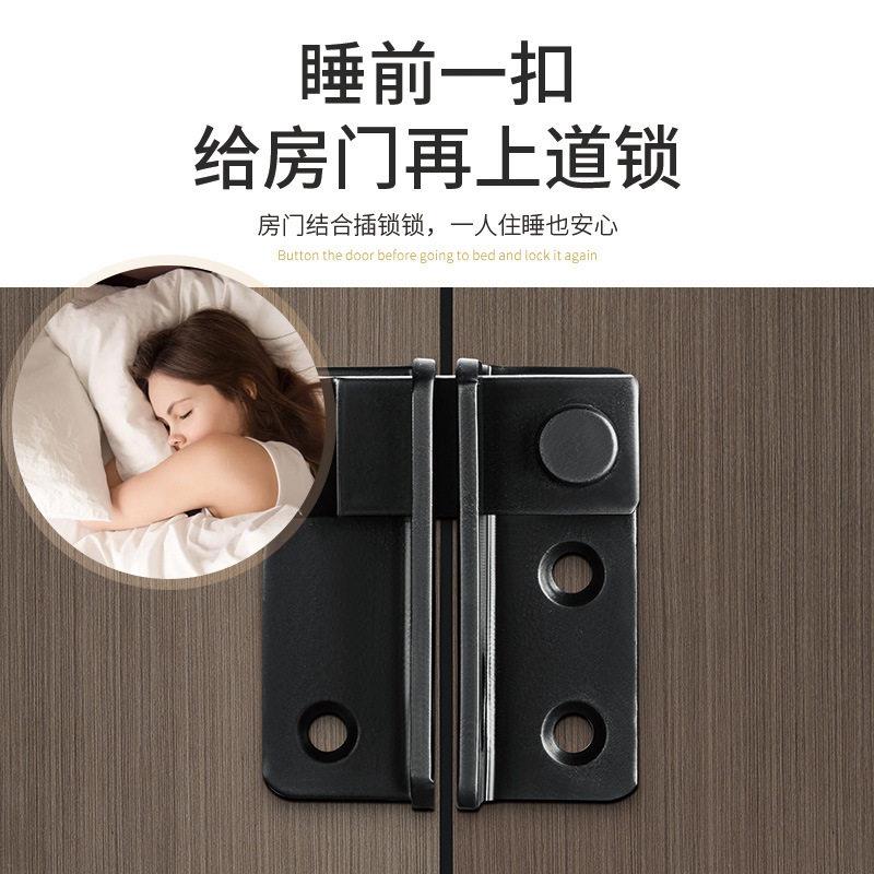 不锈钢门扣锁免打孔搭扣卡扣门栓柜门铁皮柜安全锁门锁插销锁扣