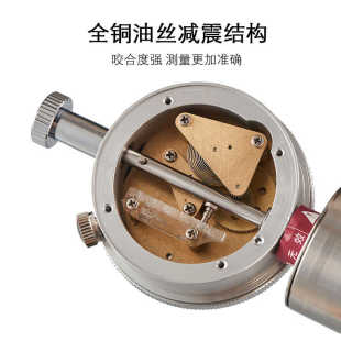 硬度计艾a德堡邵氏 dlx硬度型lx海绵测试仪a 硬度计橡胶型便携式