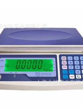 3K食品DSC厂专用G计重计数电口子精秤 带rs232串，准耐用