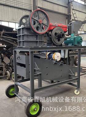出口小型柴油动力花岗岩碎石机鄂破移动石头颚式破碎机筛分一体机