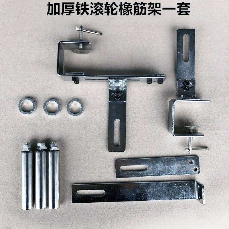 缝纫机平车拉橡筋架免啤呤架拷边机双针车抬高架松紧拉腰架