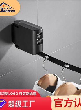 4.2米加厚abs方形皮带晾晒绳隐形定位扣壁挂家用室内出租房晾衣带