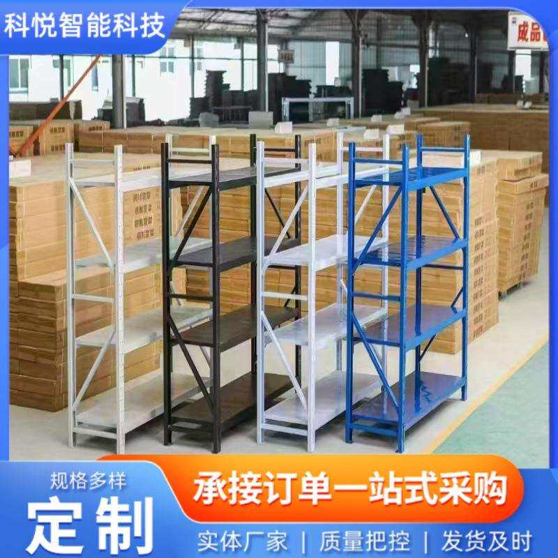 现货仓储货架家用加厚铁制储藏间库房置物架轻重型仓库快递储物架