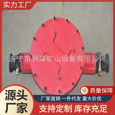 矿用隔爆型高压电缆接线盒BHG1-200/6-2G防爆接线盒