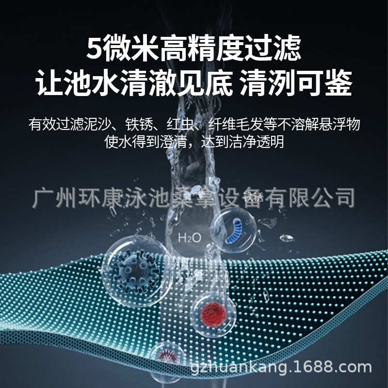 亚士图沙缸循环过滤器石英砂滤材一体成型玻璃纤维材质游泳池设备
