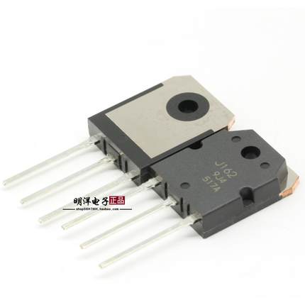 2SK1058 2SJ162 K1058 J162 全新原装日立 瑞萨 场效应对管 配对