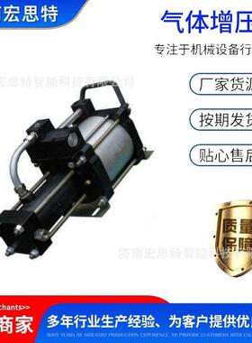 防腐自吸泵 气体增压设备 气体补压泵 多种气源适用 HST