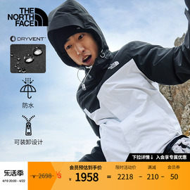 经典款TheNorthFace北面三合一冲锋衣男保暖纤维内胆防水88RM