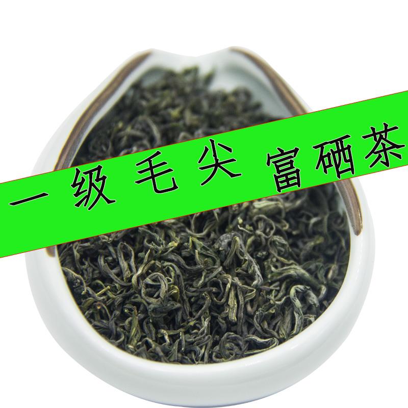 2025新茶恩施高山绿茶利川临江毛尖一级忠路贡茶嫩芽春茶叶100g
