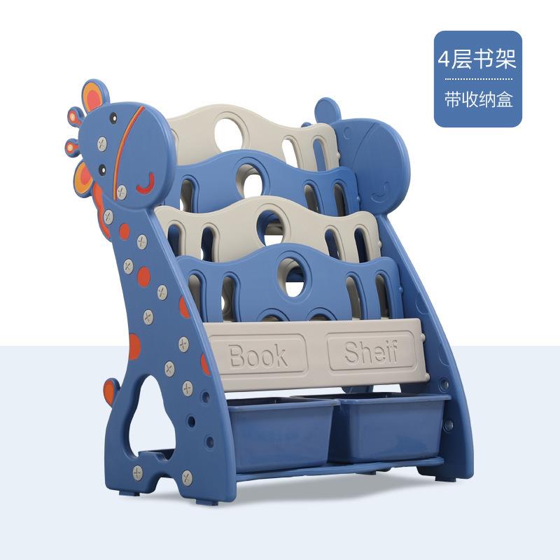 儿童儿书架简易家落地用置物架宝宝书柜收纳幼绘儿园多XDD212层卡