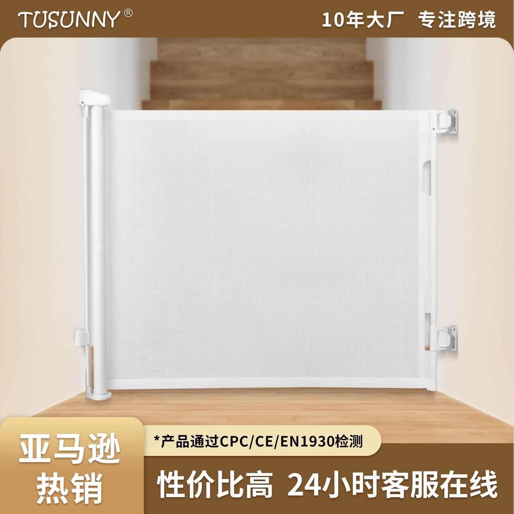 跨境供货儿童安全门栏打孔宝宝防护栏室内楼梯安全门栏宠物障碍门
