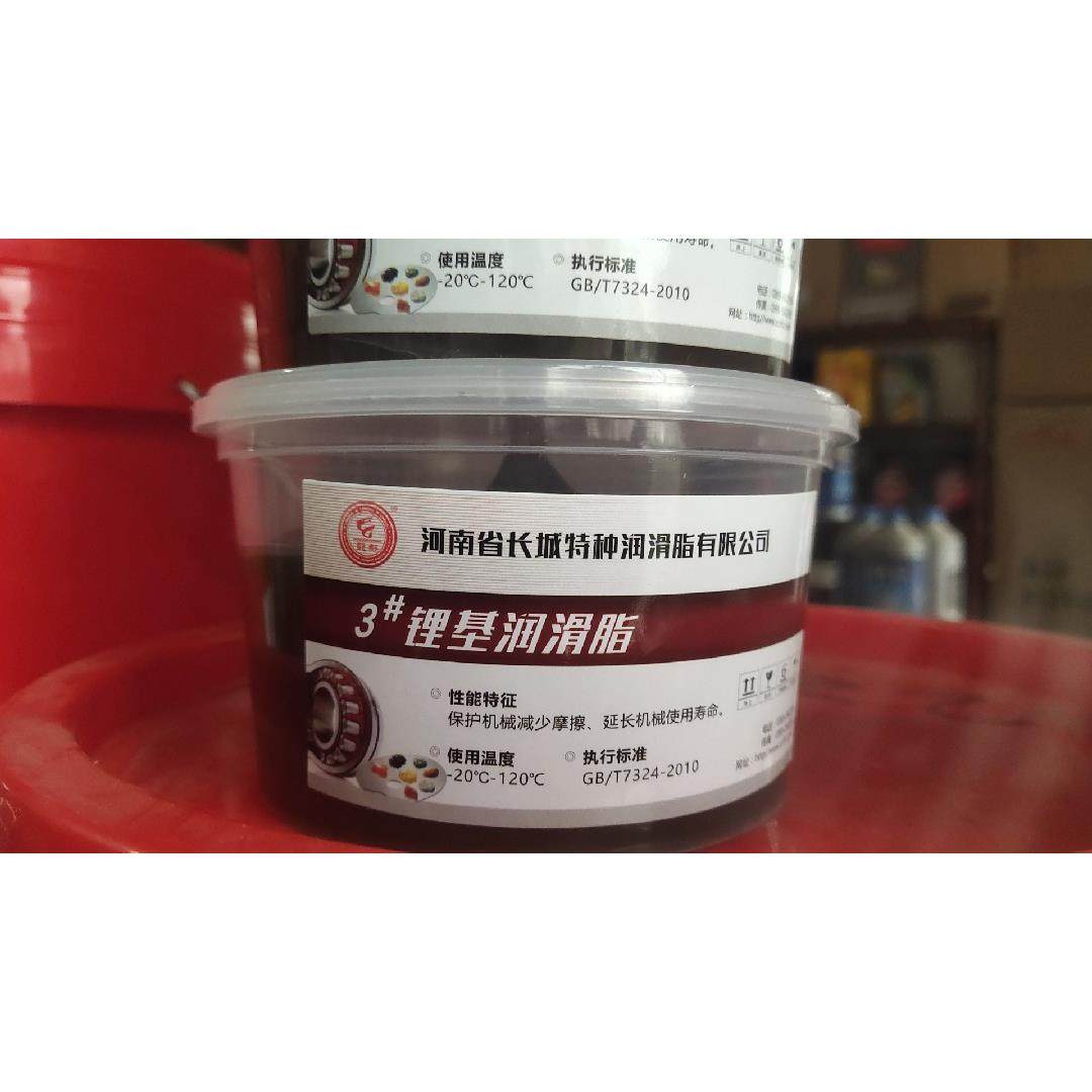 包邮-龙都3#通用锂基润滑脂锂基脂黄油500g 800g 3kg 高温HP-R
