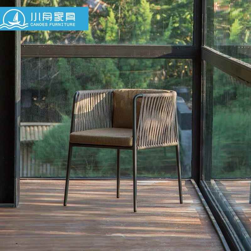 外桌椅院休闲绳椅子茶几组合露台别墅花园餐厅室外阳庭户台北欧椅