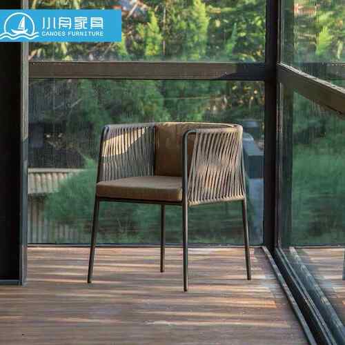 外桌椅院休闲绳椅子茶几组合露台别墅花园餐厅室外阳庭户台北欧椅