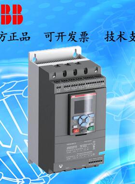 ABBPSTX系列全智型软起动器PSTX105-600-70 PSTX软启动器15-710kW