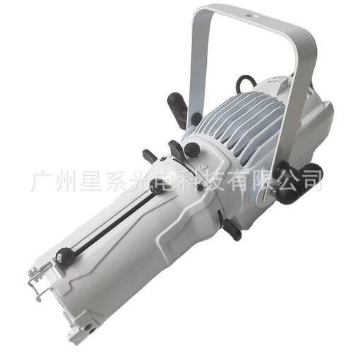 新款展会画展博物管画廊用便携式小巧60W100WLED聚焦成像灯