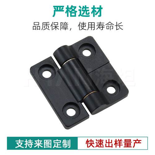 CL153 动合金阻尼铰链扭合页 随意矩停任海坦意停止铰链锌电器柜