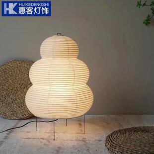 姹寂风格房间装饰品日式灯宣纸台灯落地灯艺术民宿书房氛围灯