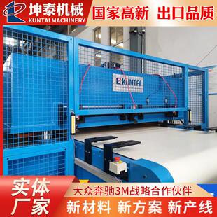 厂家供应全自动送料模切裁断机 玻纤复合保温材料 玻璃纤维裁断机